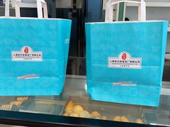 -上海哈尔滨食品厂(淮海中路店)