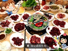 陈记顺和牛肉-陈记顺和潮汕牛肉火锅(韩江路店)