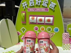 -成都银泰城