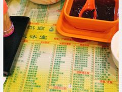 -顺记冰室(宝华路店)