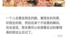 -熊叔熊婶面包房(团结湖店)