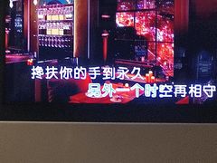 -INLOVE KTV(世博源店)