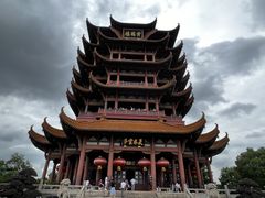 -黄鹤楼公园(黄鹤楼)