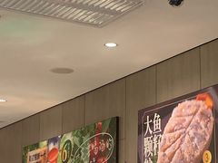 -海底捞火锅(航洋城店)