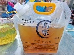 -俭寨小公鸡新疆菜·大盘鸡·烧烤