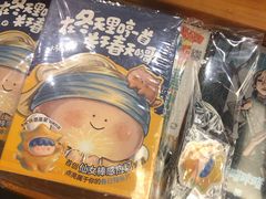 -沈阳铁西万象汇