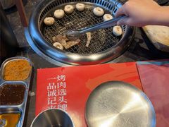 -一品诚记烤肉·甄选店(中南路店)