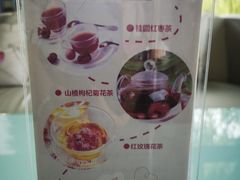 -上海怡沁园度假酒店