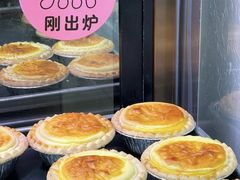 -Caidie Bakery采蝶轩(西丽店)