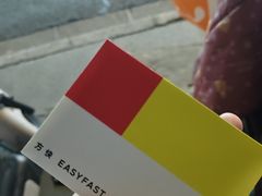 -方快-照相馆(田林沃尔玛店)