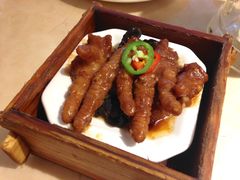 -又一间茶点轩(百汇广场店)