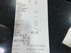 -呷哺呷哺(西单大悦城店)