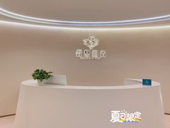 -飞洲国际广场