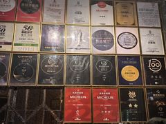 -许家菜(望江店)