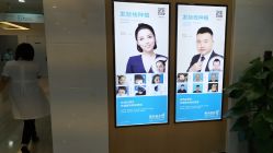 -雍禾植发全国连锁