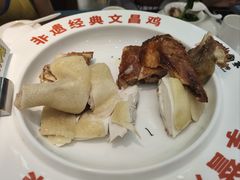 -沿江海南菜·文昌鸡祖师爷(大东海店)