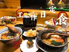 -大岛日本料理铁板烧(南通大饭店)