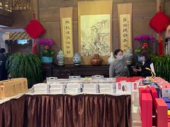 -安徽人家(奥体店)
