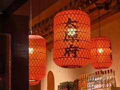 -山四砂锅(太原钟楼街店)