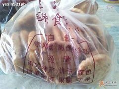 桃酥-桂香村(护国寺店)