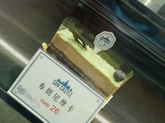 布朗尼摩卡-SEN CASTLE城堡西餐(创意设计中心店)