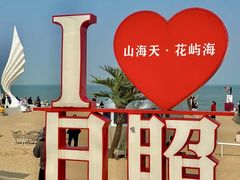 -巧克力渔家.小船海鲜家常菜(万平口店)