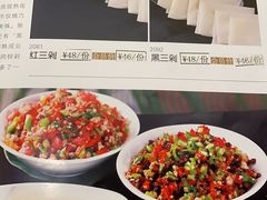 菜单-蝴蝶泉宾馆-中餐厅