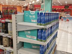 -华润万家(凯德和平广场店)