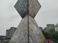 -洋湖国家湿地公园
