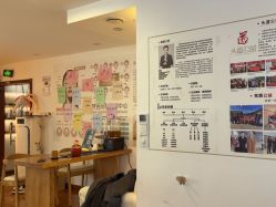 -梵茜儿·头道汤养生馆