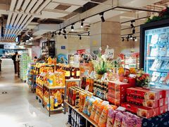 -超级物种(省府店)
