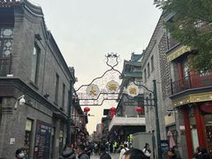 -北京前门大栅栏