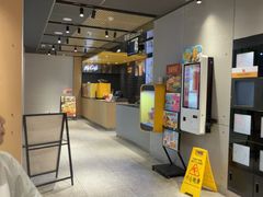 -麦当劳(国贸店)