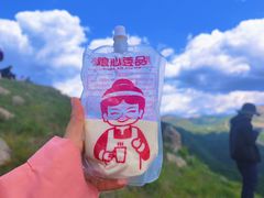 -娘心豆品(方庄店)