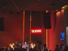 -TZ House音乐现场(来福士中心店)