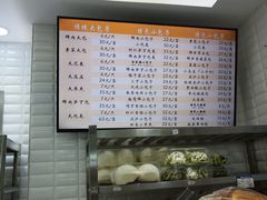 -白玉兰食品(仲盛世界商城店)