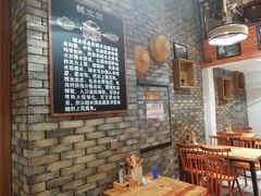 -椰小调.儋州米烂(名门店)
