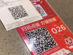 -海底捞火锅(苏宁广场店)