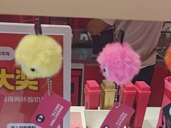 -K22.酸奶草莓(烟台芝罘店)