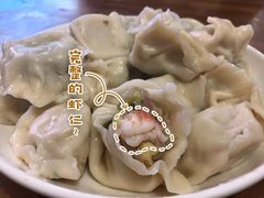 -山东水饺(南坪新街店)