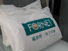 -福奈特洗衣·洗鞋·奢侈品护理(东建路店)