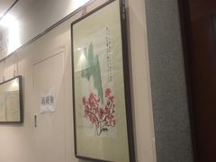 -秦汉胡同书法古筝围棋国画书院(宝地分馆)