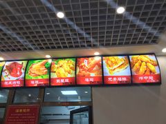 -永顺炸鸡( 立水桥北苑店)