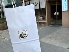-银座仁志川·生吐司专门店(香港广场店)