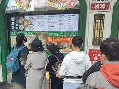-黑窑厂糖油饼烤鸭·清真菜(旗舰店)