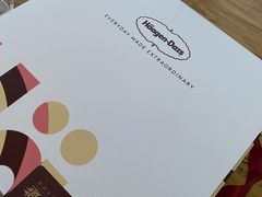 -哈根达斯(钟楼新店)