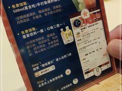 -聚味瞿记·龙虾堂(天元店)