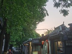 门面-炙热童年·老北京炙子烤肉(南锣鼓巷店)