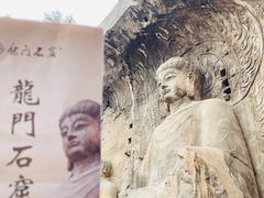 -龙门石窟