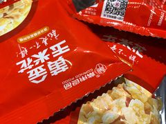 -海底捞火锅(上地华联店)
